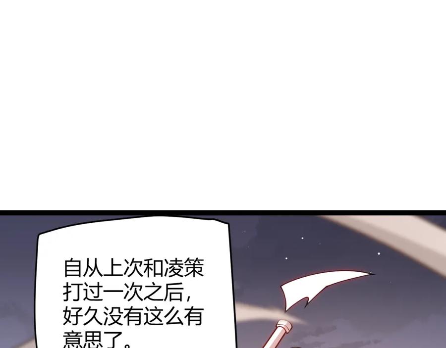 88.jpg