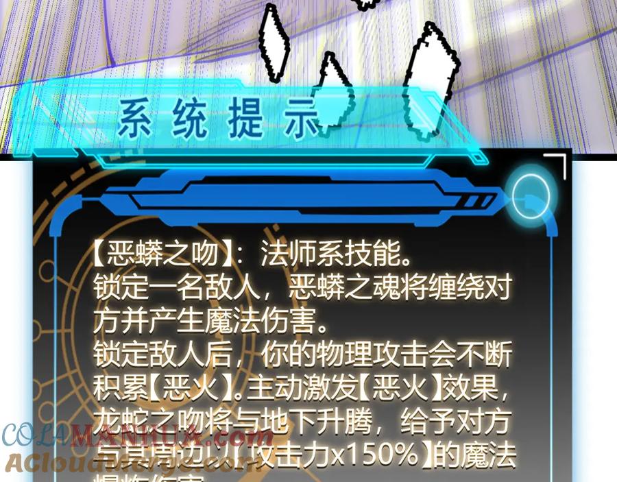 89.jpg