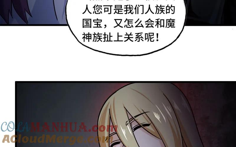 75.jpg