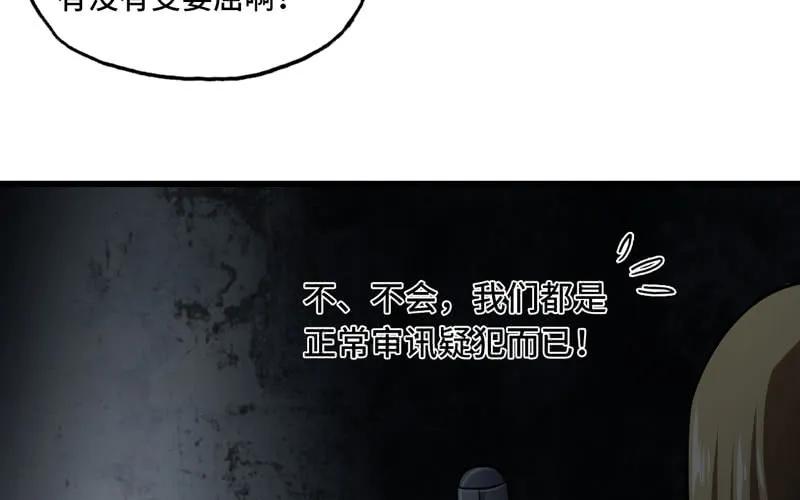 79.jpg