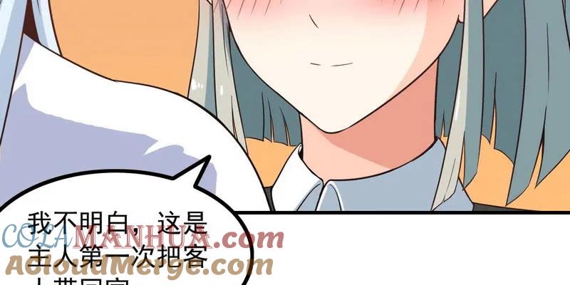 89.jpg