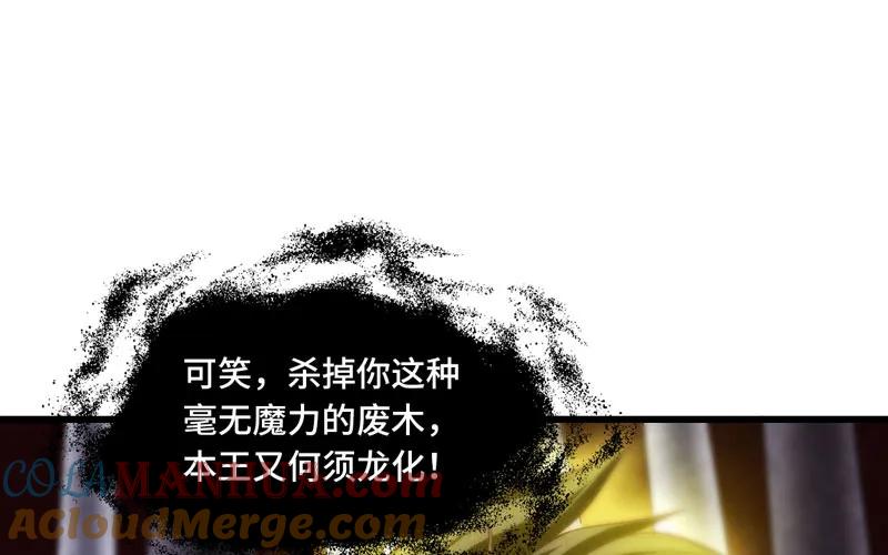 88.jpg