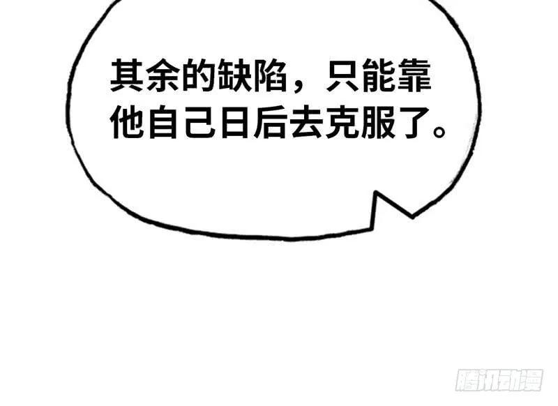 89.jpg