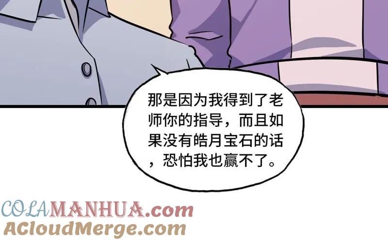 46.jpg