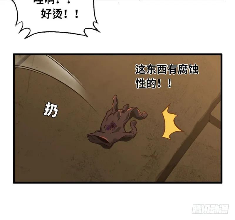 54.jpg