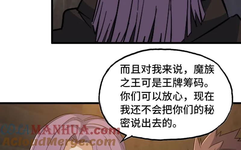 61.jpg