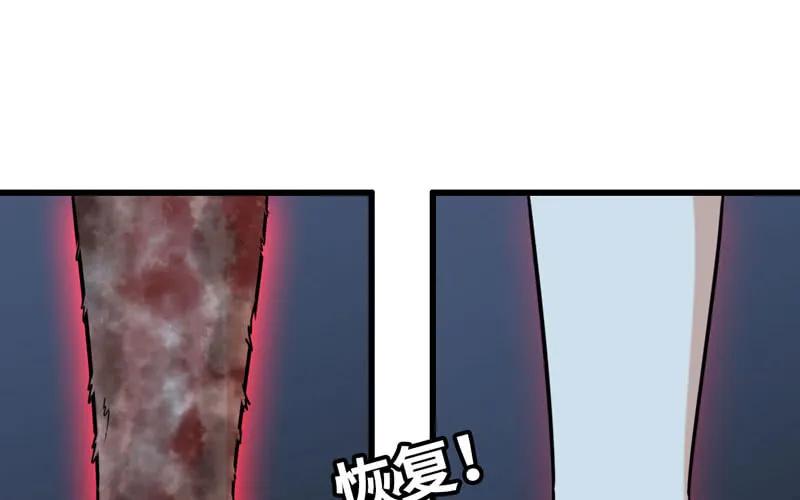77.jpg