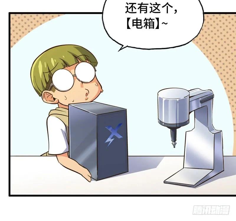 65.jpg