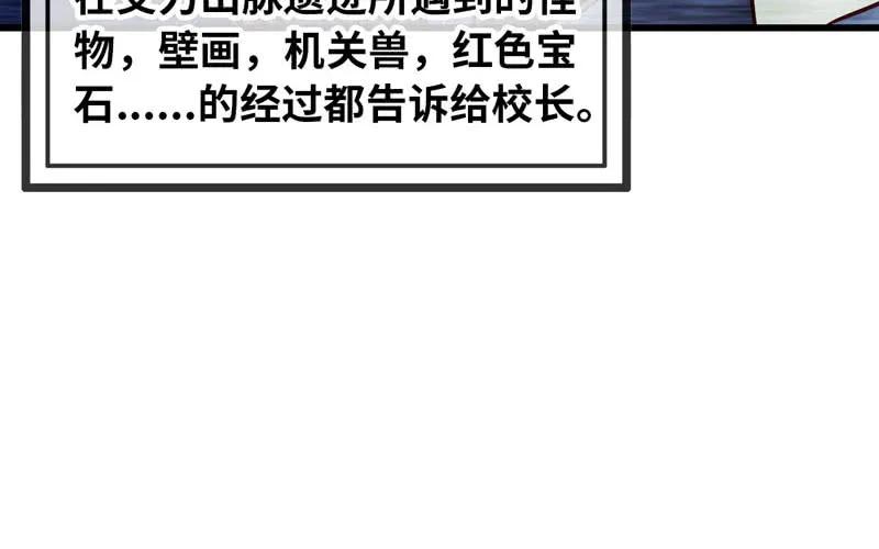 82.jpg