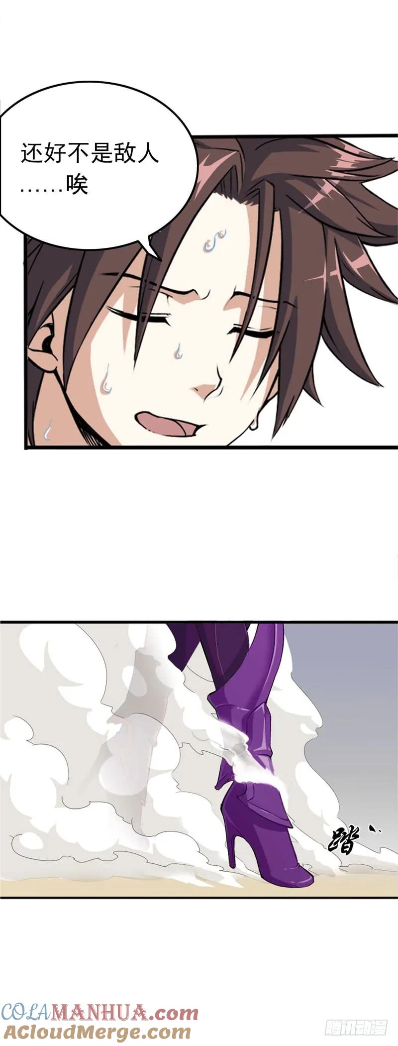 51.jpg