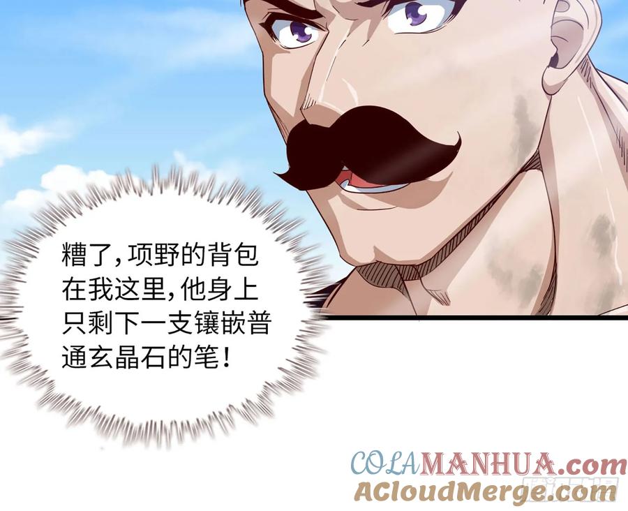 43.jpg