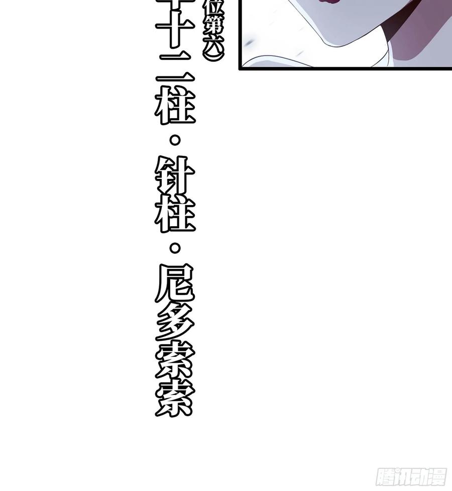 83.jpg