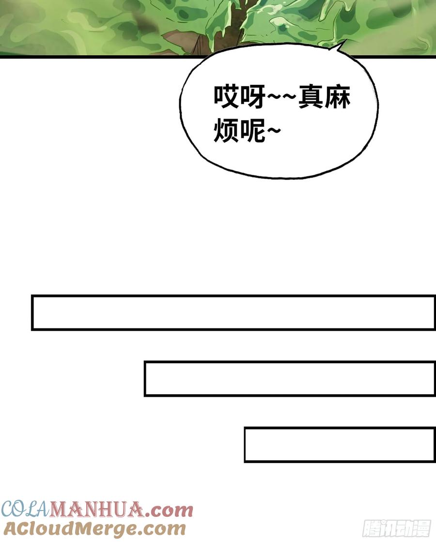 85.jpg