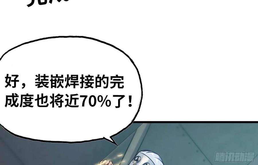 89.jpg