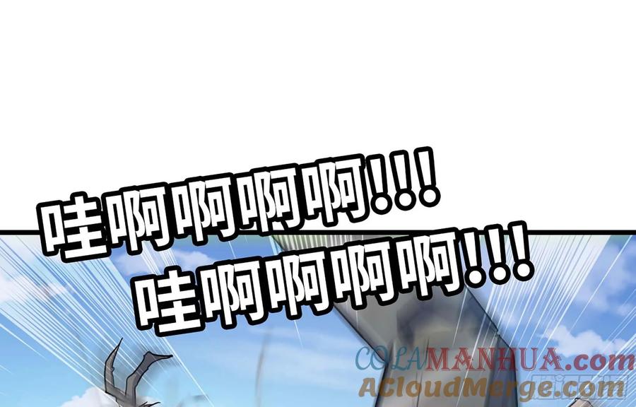 76.jpg