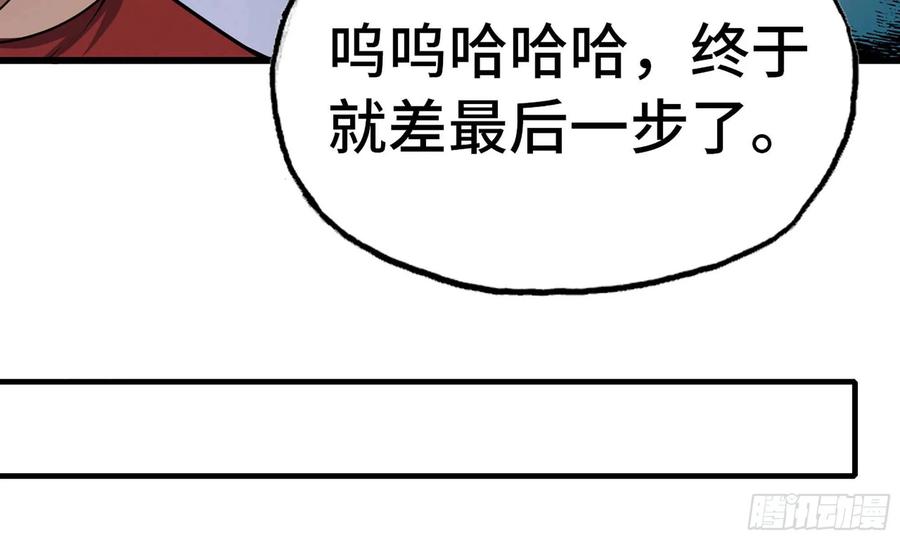 59.jpg