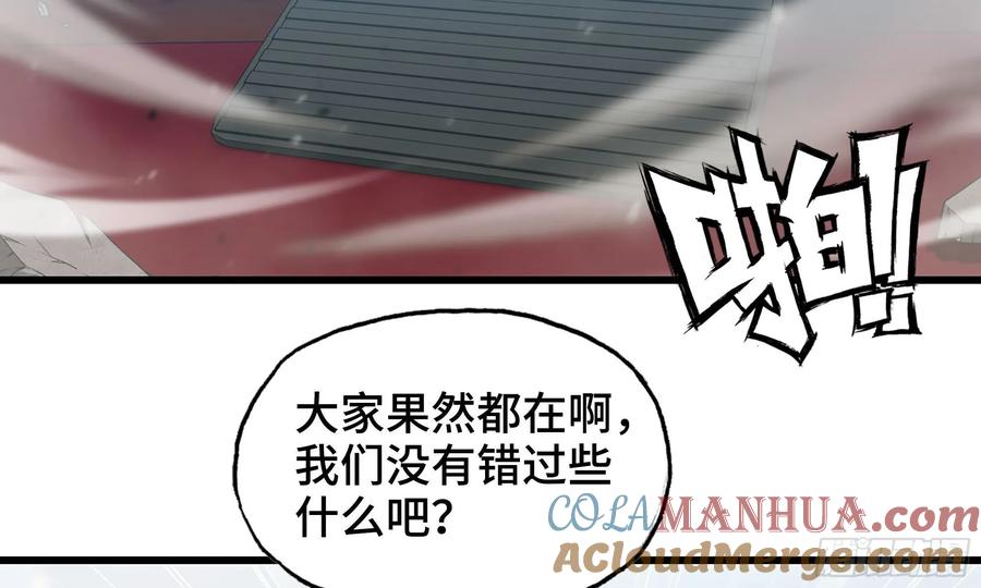 97.jpg