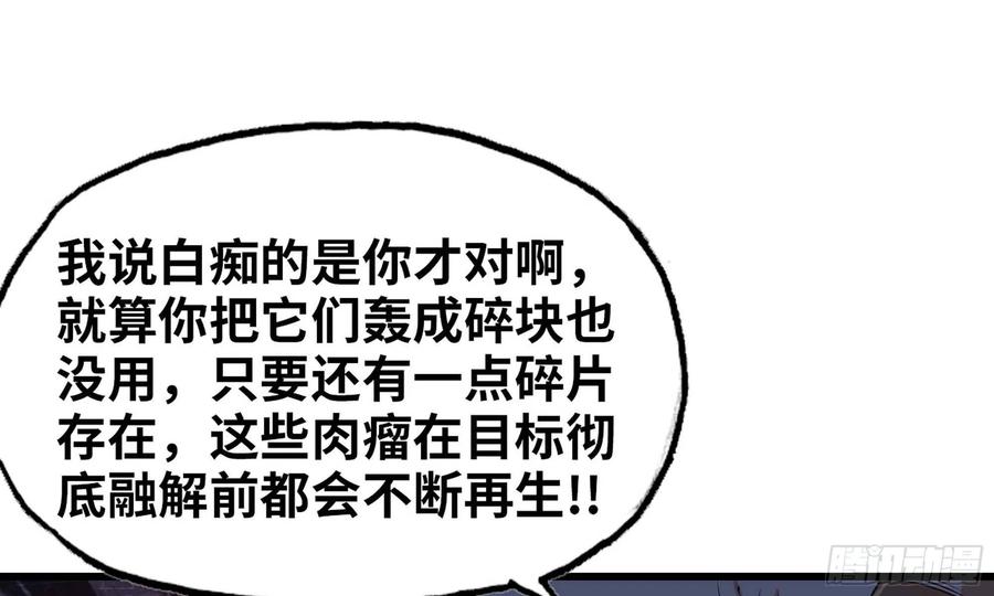 84.jpg