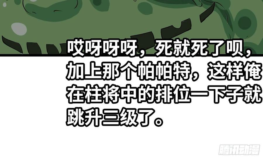 75.jpg