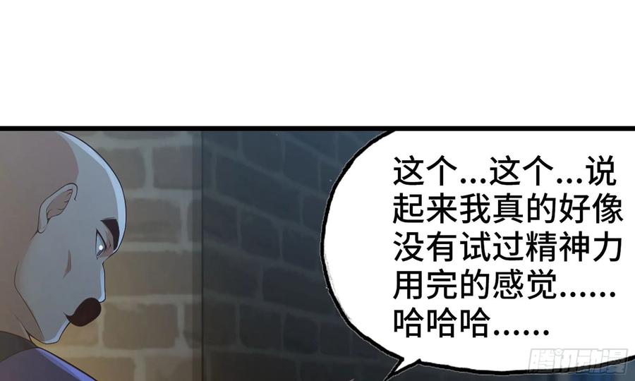 92.jpg