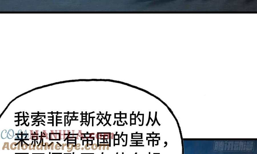97.jpg