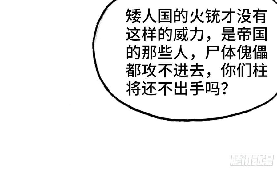 106.jpg