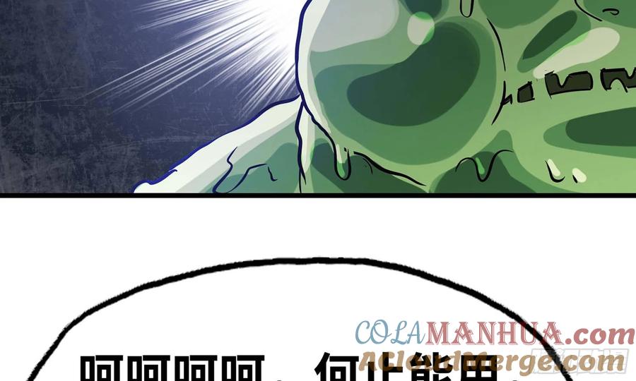 82.jpg