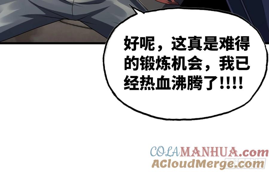 85.jpg