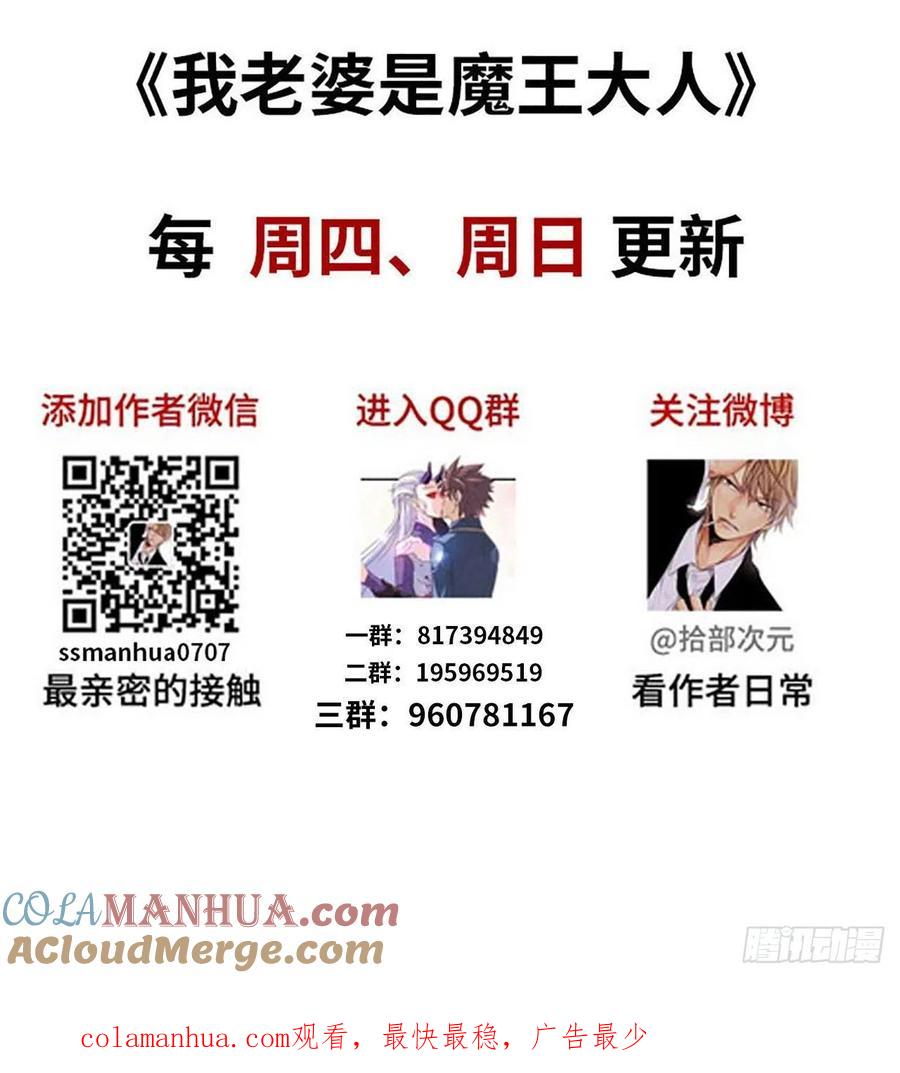 97.jpg