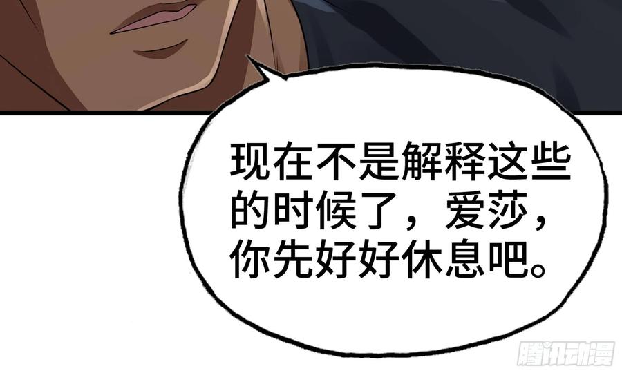 81.jpg
