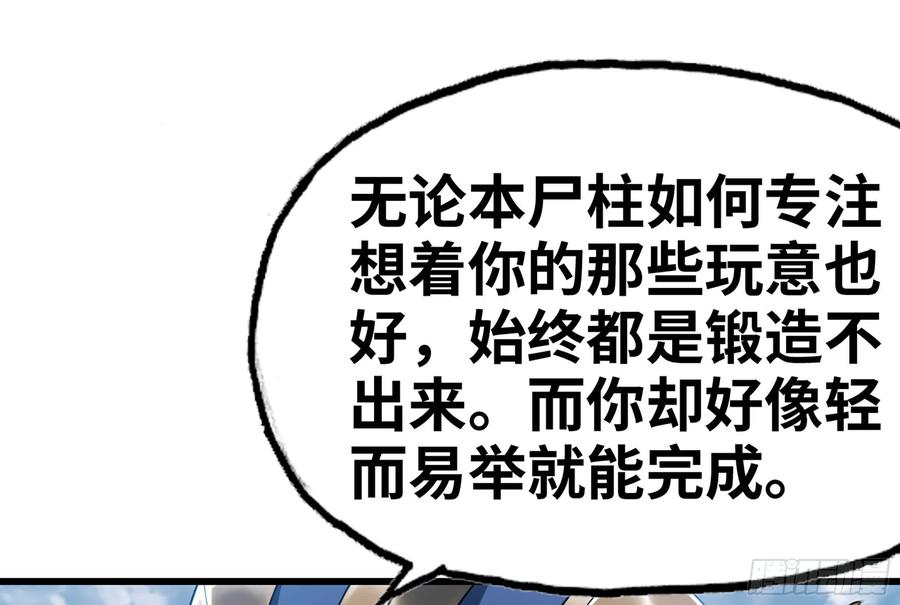 98.jpg