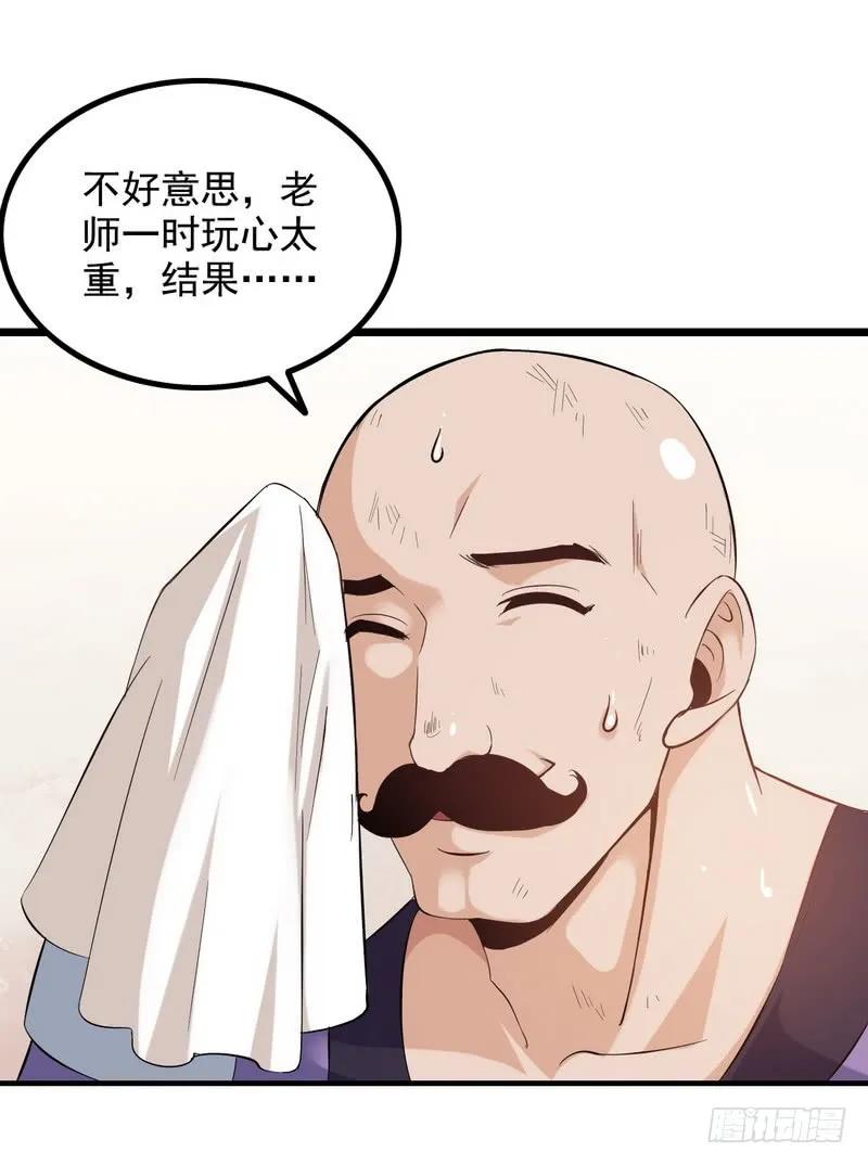 38.jpg