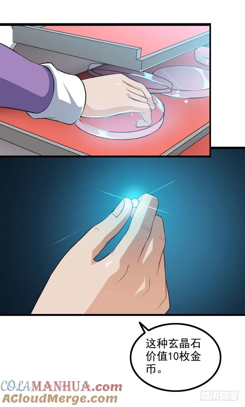 49.jpg
