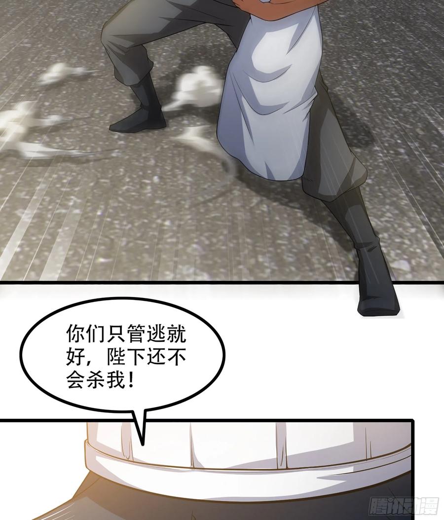 66.jpg
