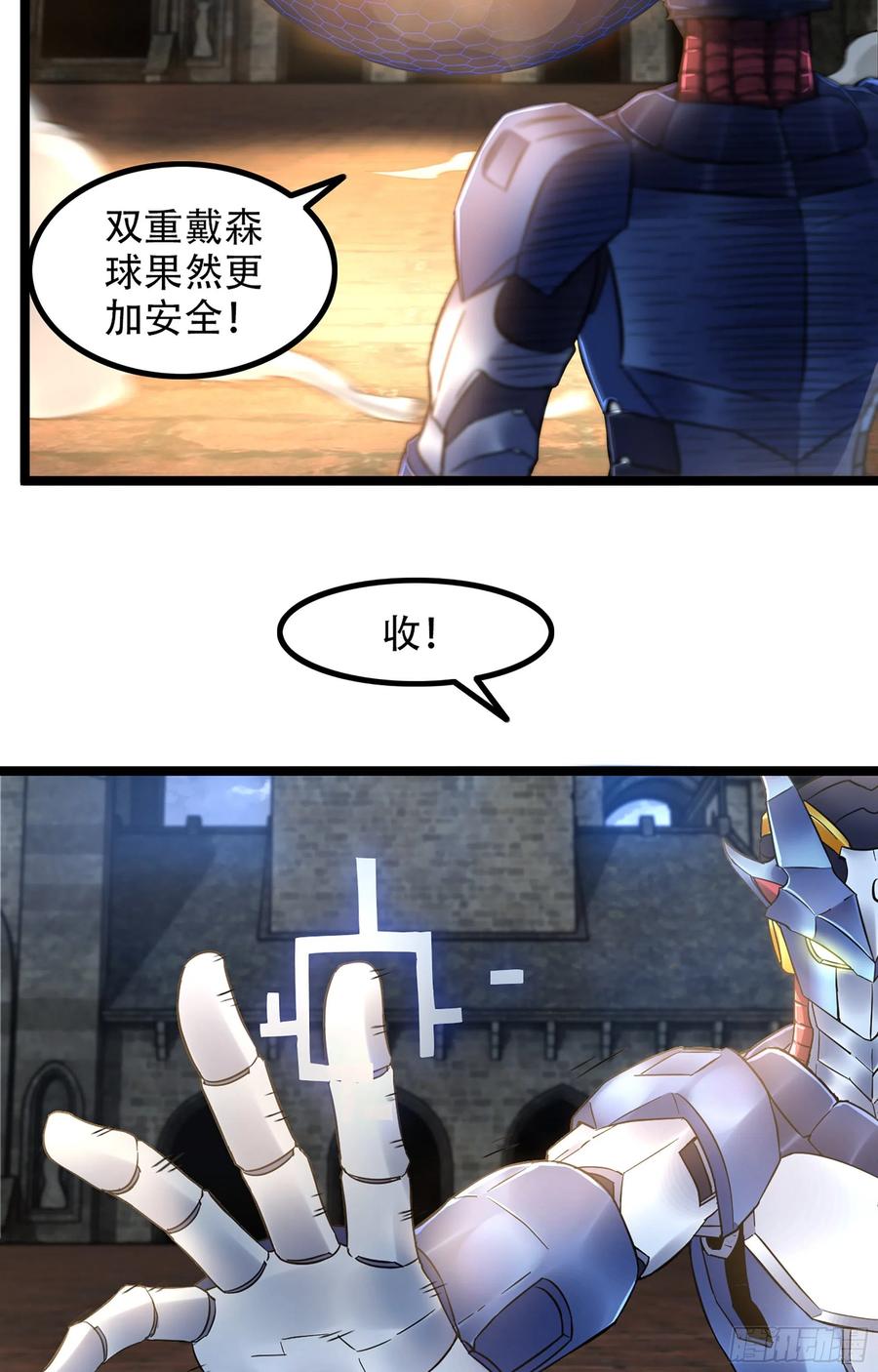 24.jpg