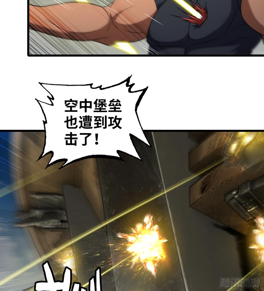 38.jpg