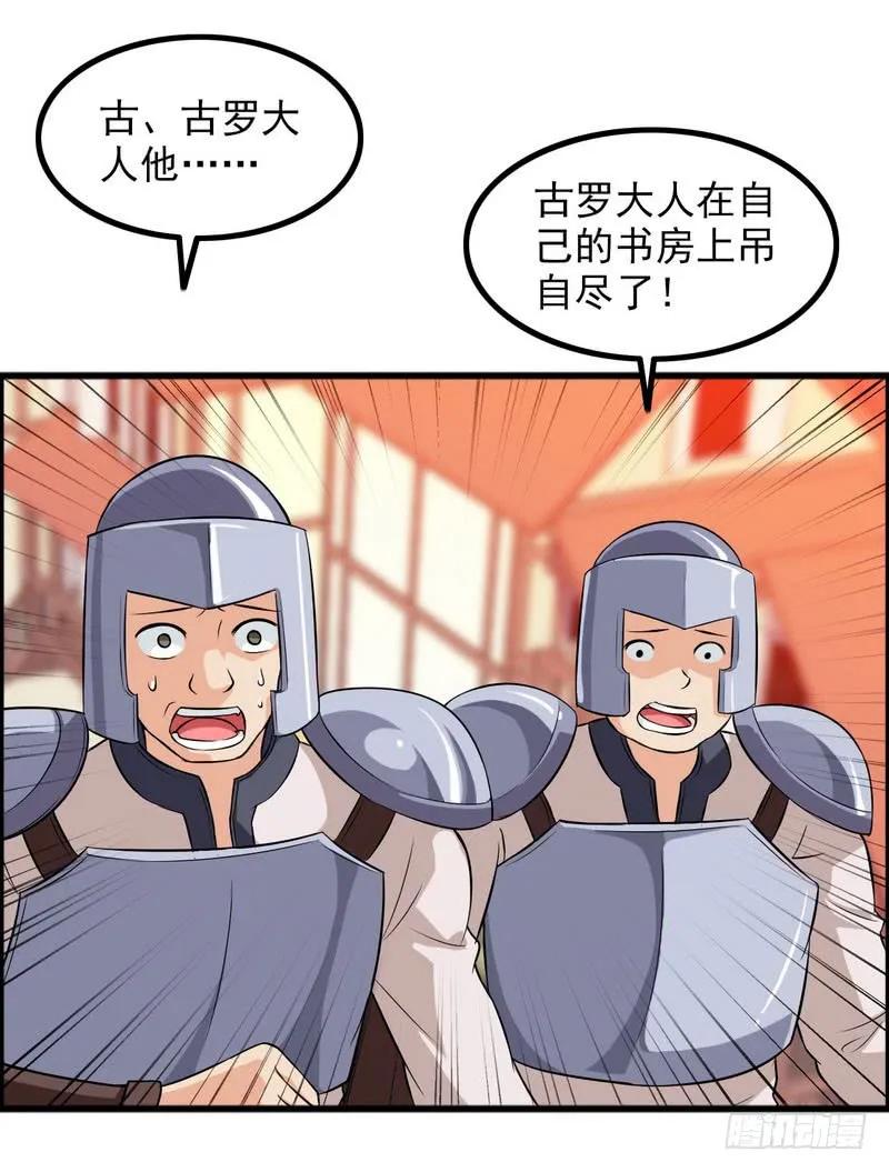 51.jpg