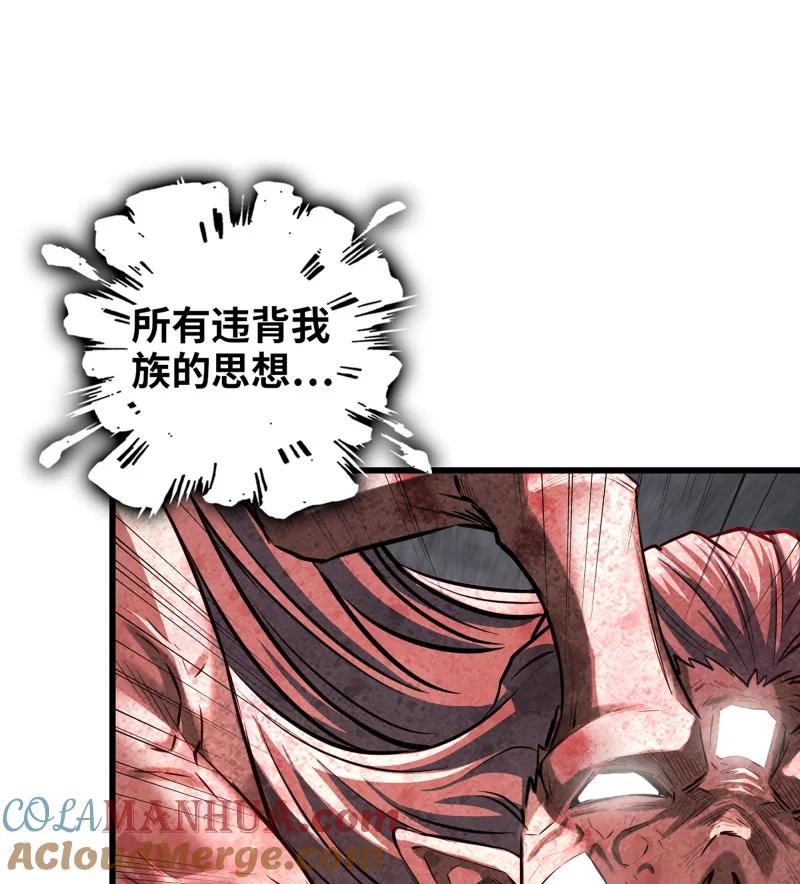 52.jpg