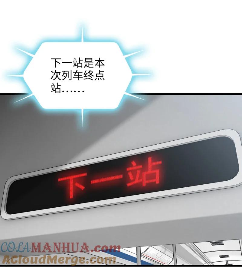 70.jpg
