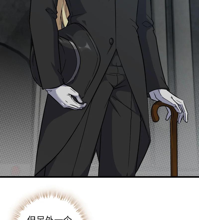 77.jpg