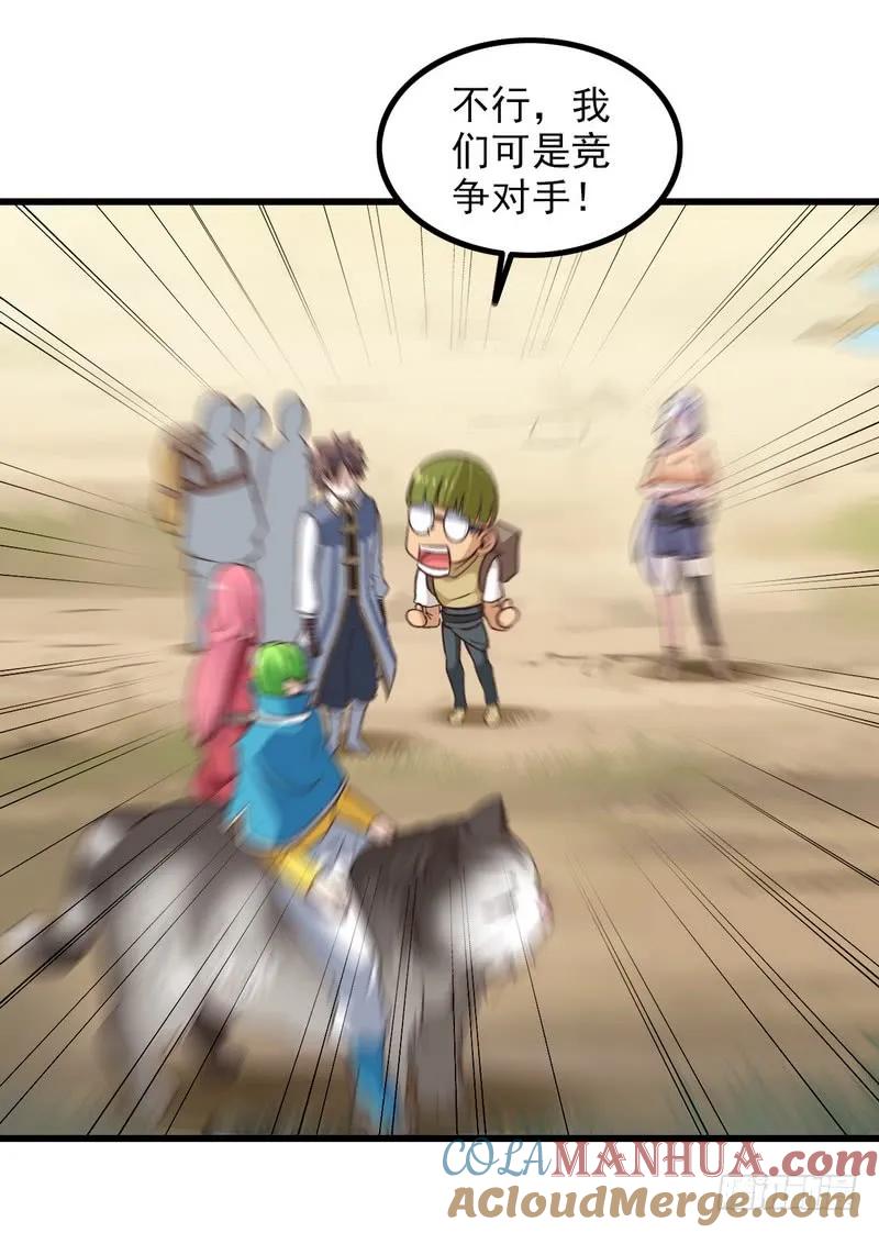 31.jpg