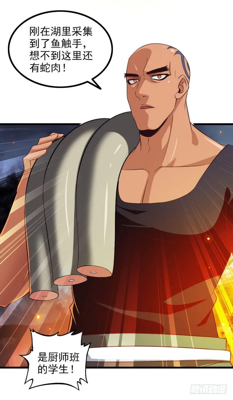 32.jpg