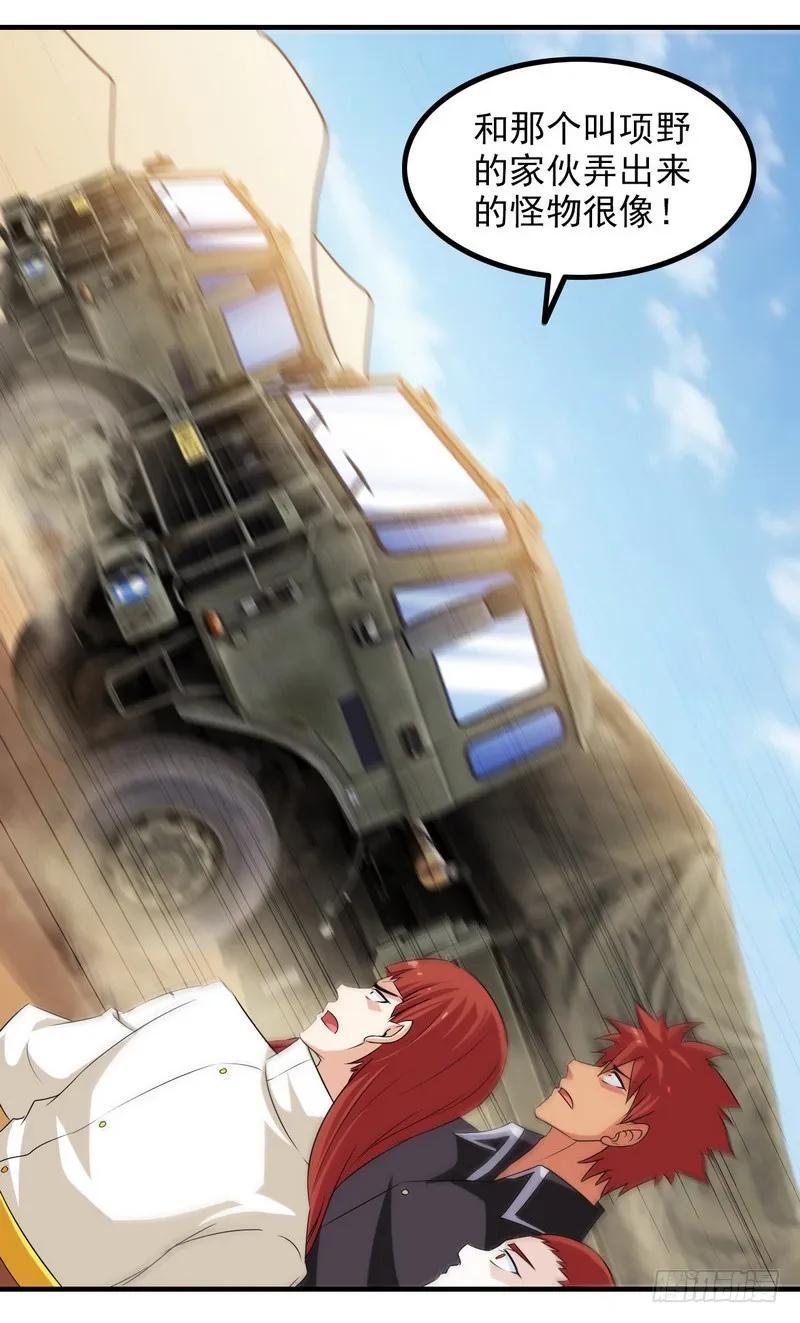 20.jpg