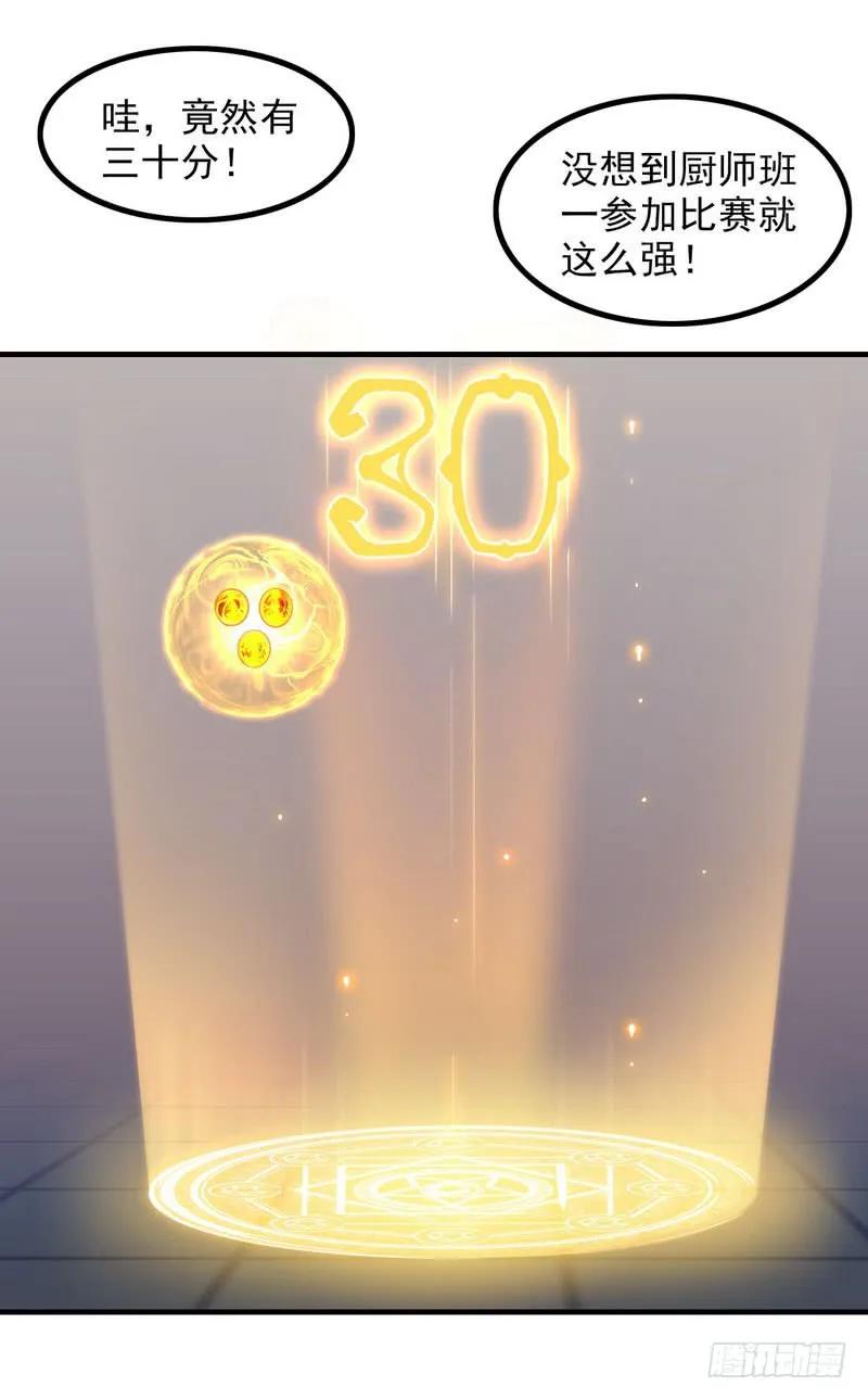 32.jpg
