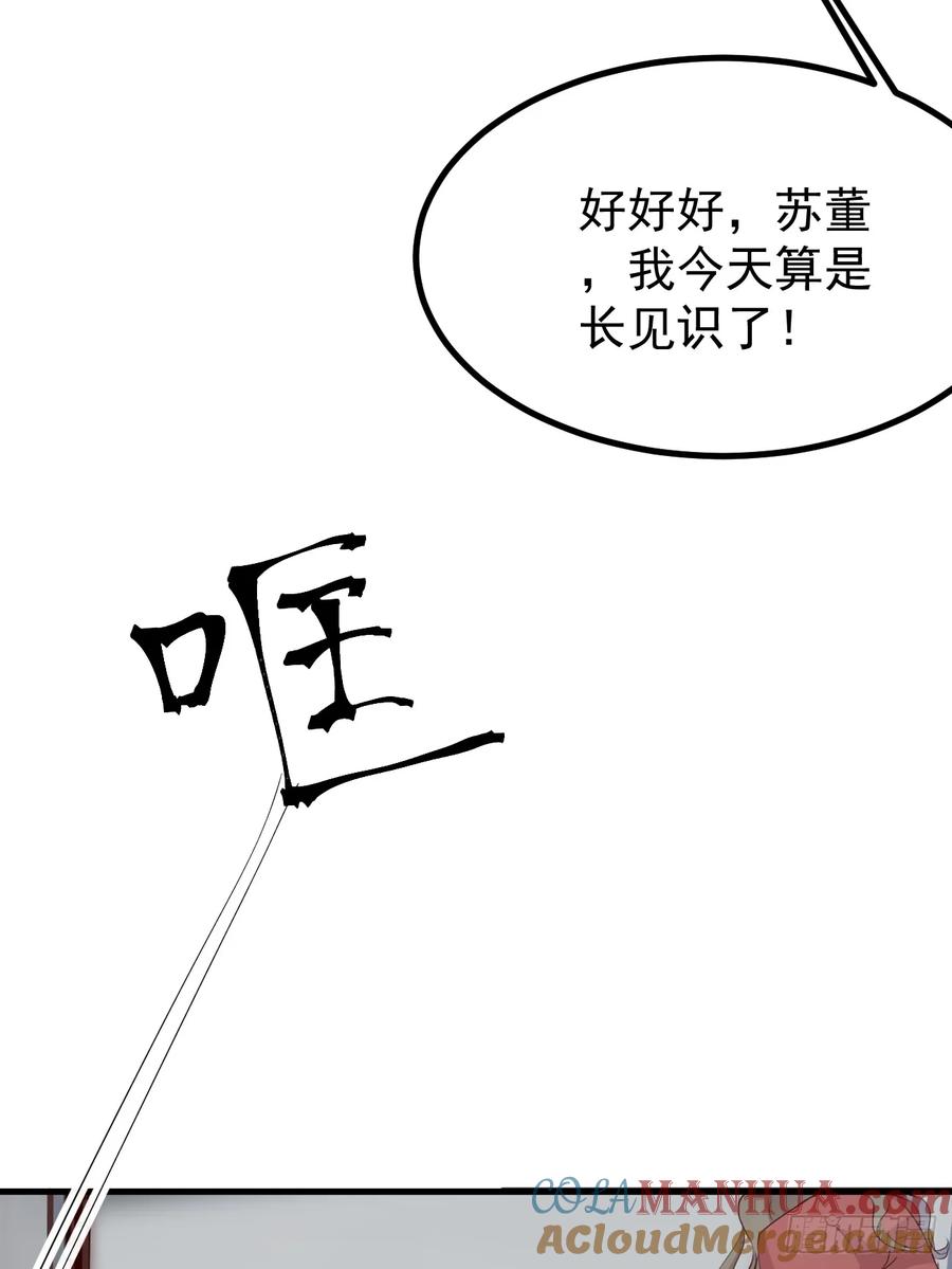 49.jpg