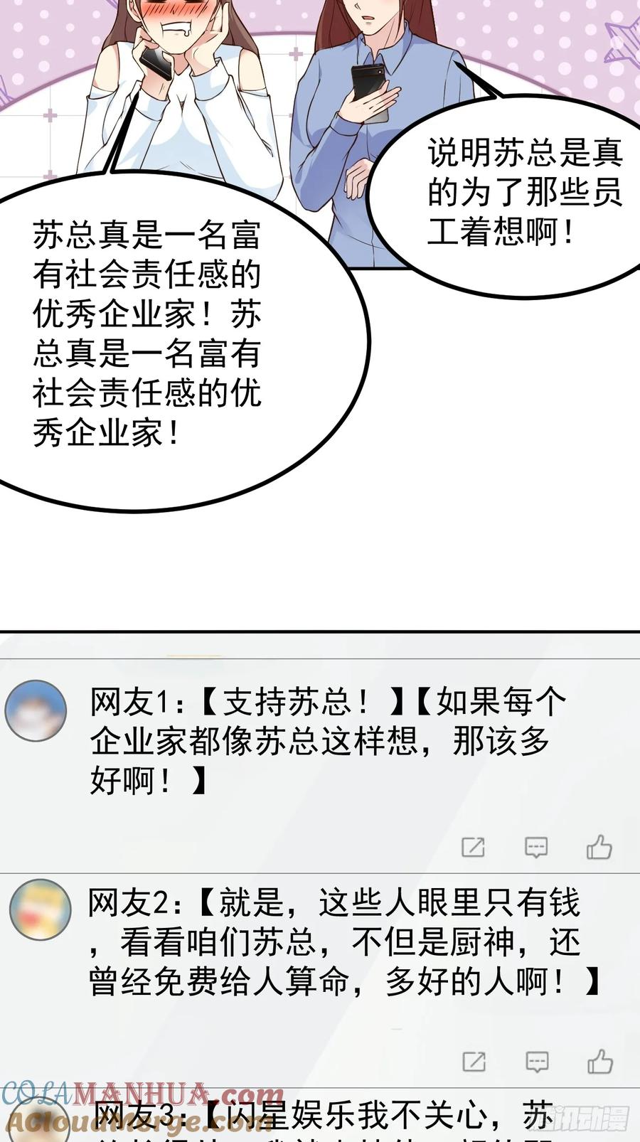 43.jpg