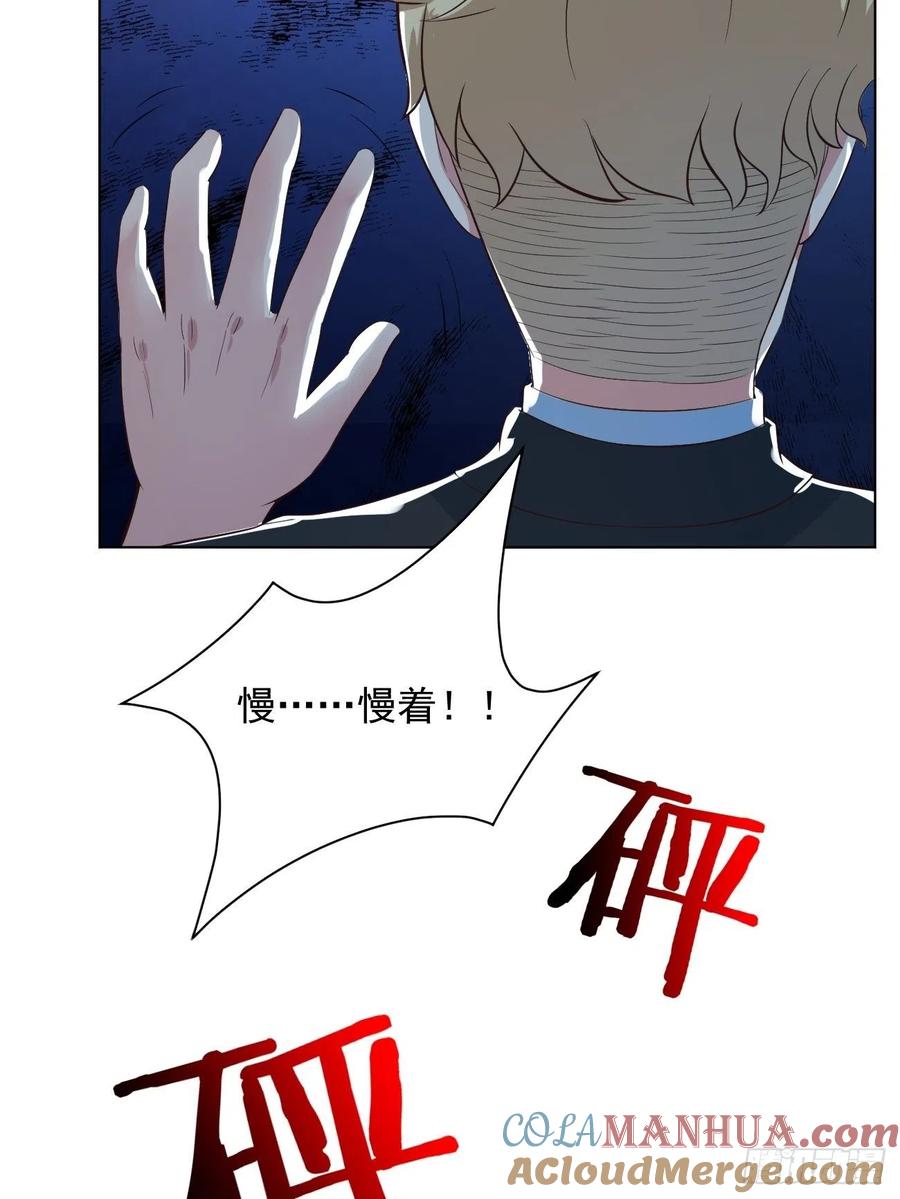 76.jpg