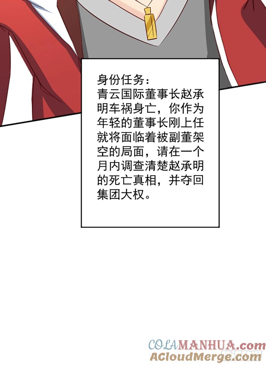 61.jpg