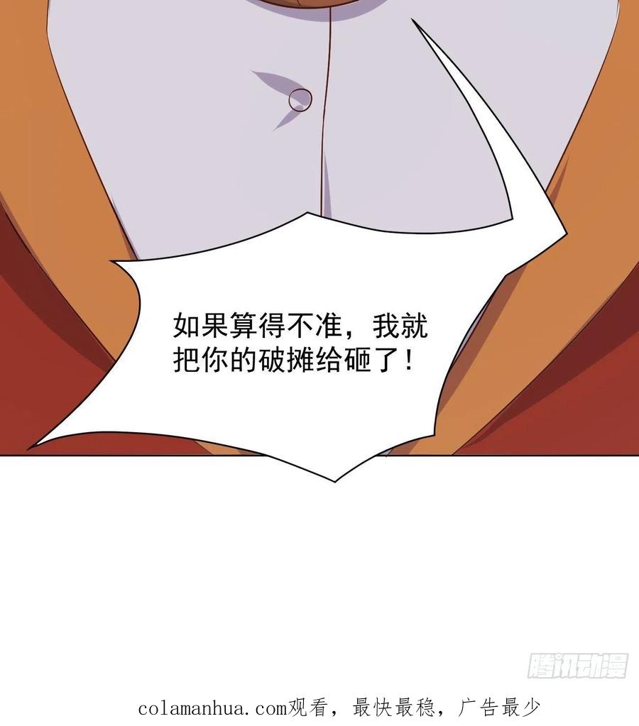 57.jpg