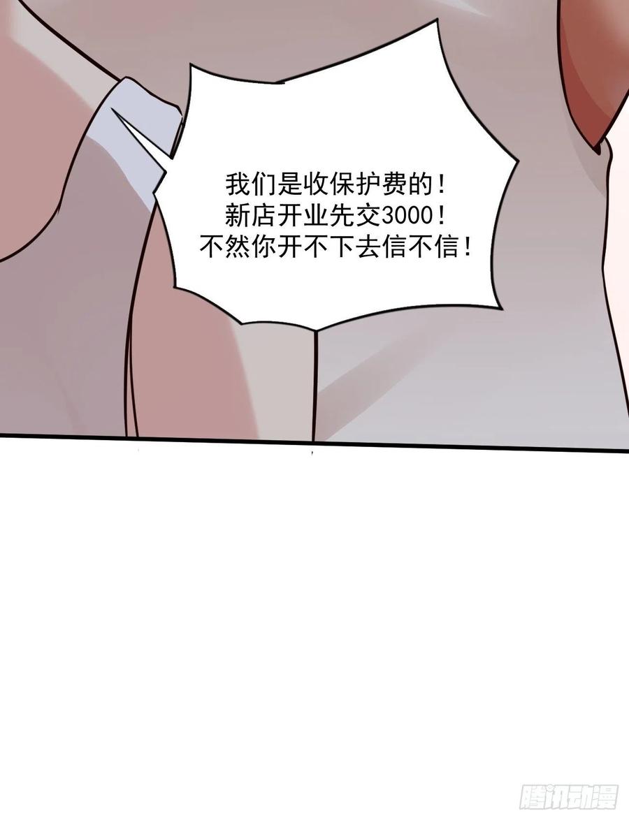 59.jpg